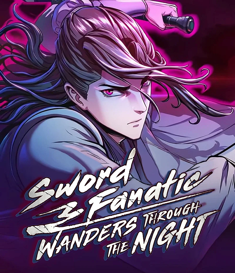 Cover image for The Sword Fanatic Wanders Through the Night (醉剑夜行; 刀に酔った夜を歩く; A Dance of Swords in the Night; Camino en la noche consumido por las espadas; El despiadado de la espada que anda por la noche)