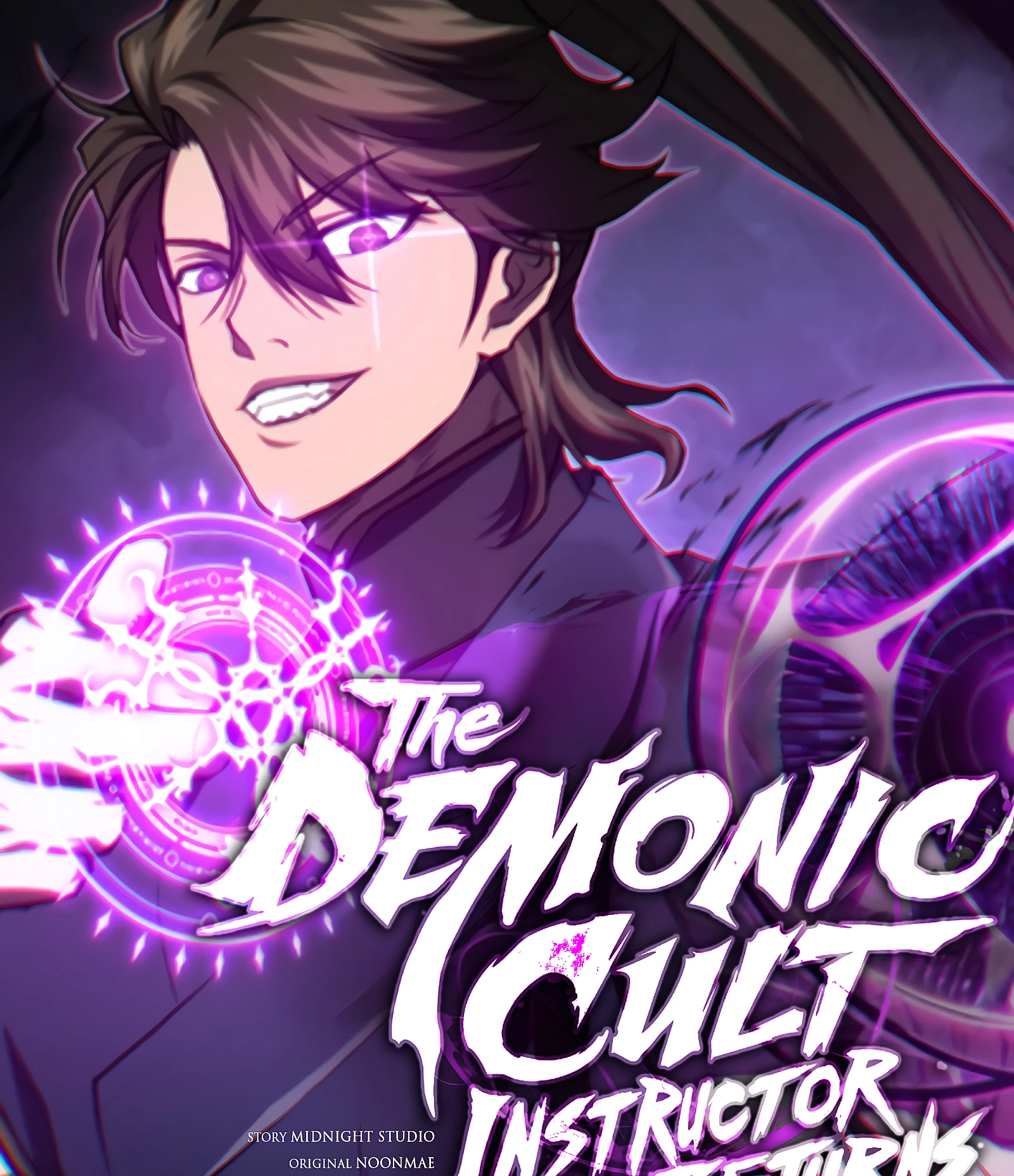 Cover image for The Demonic Cult Instructor Returns (Demon Instructor's Return; 魔教官歸來; Return of the Demonic Instructor; Demon Instructor Returns; 帰還した魔教官)