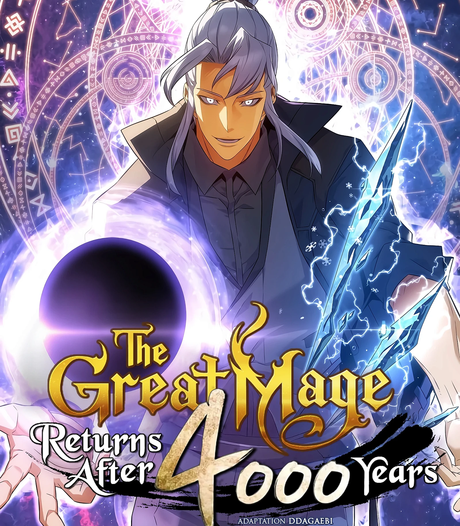 Cover image for The Great Mage Returns After 4000 Years (El gran mago regresa después de 4000 años; Архимаг, который вернулся 4000 лет спустя; 4000年后重生异世界的大魔导师; El flipante mago regresa después de 4 milenios; The Archmage Returns After 4000 Years)