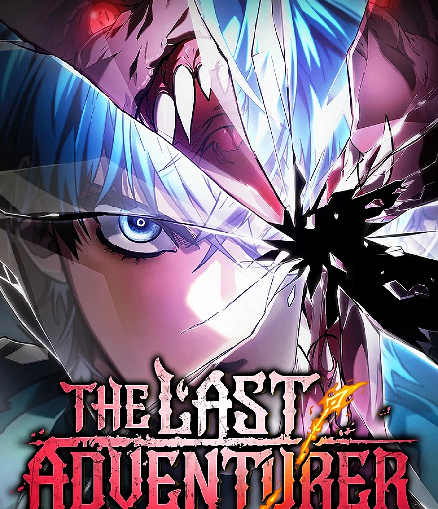 Cover image for The Last Adventurer (최후의 모험가; 最後の冒険者; El último aventurero; Choehu-ui Moheomga; Последний искатель приключений)