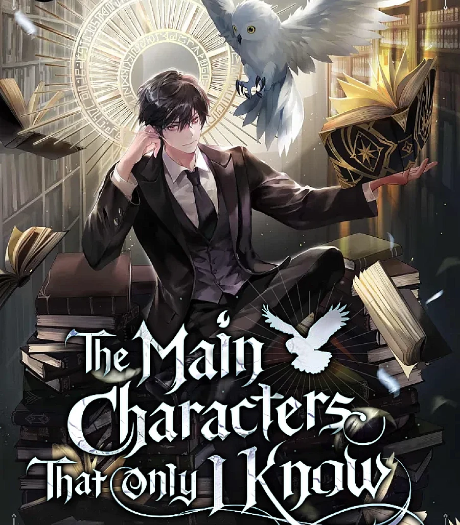 Cover image for The Main Characters That Only I Know (나만 아는 주인공들)
