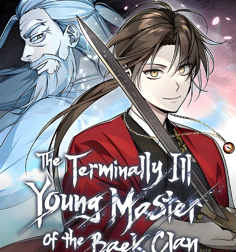 Cover image for The Terminally Ill Young Master of the Baek Clan (名家の病弱公子に転生した; The Baek Clan's Sickly Young Master; Le Malade de la famille Baek; 武林世家绝症公子; 백씨세가 시한부 공자)