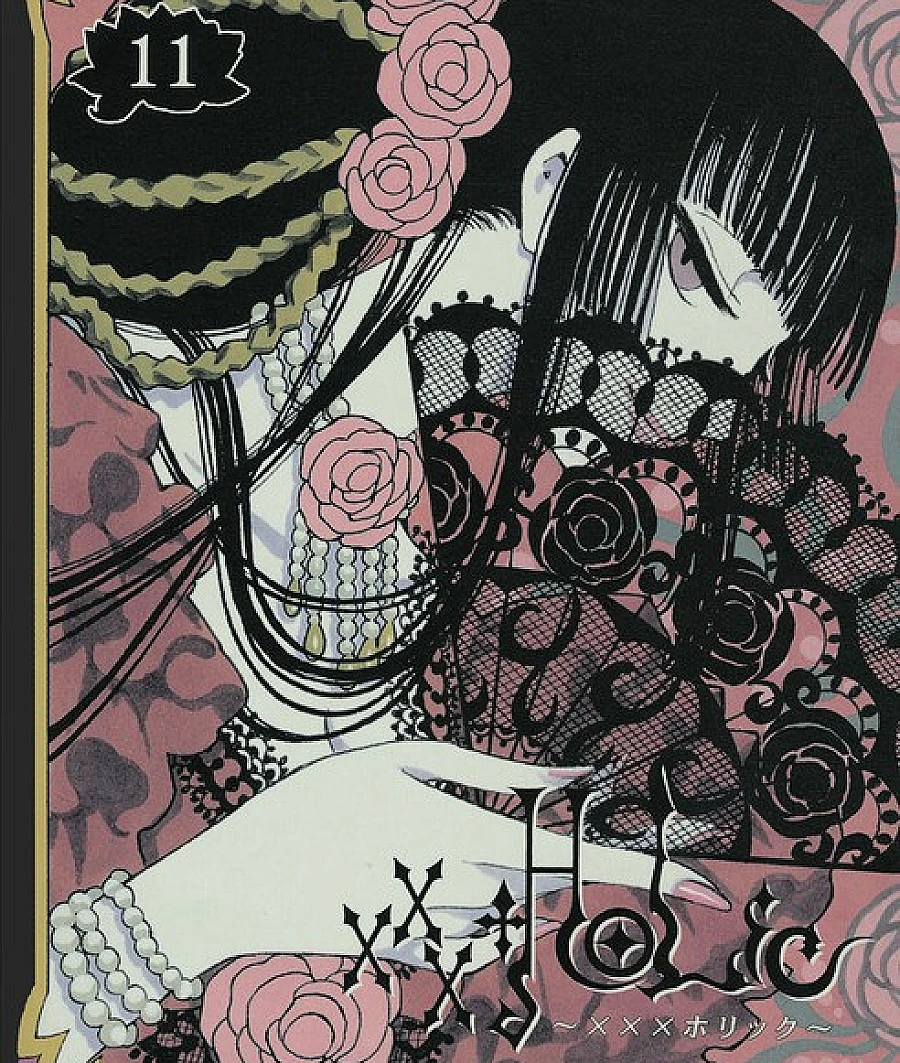 xxxHOLiC (11)