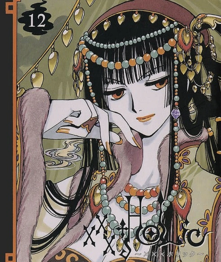 xxxHOLiC (12)