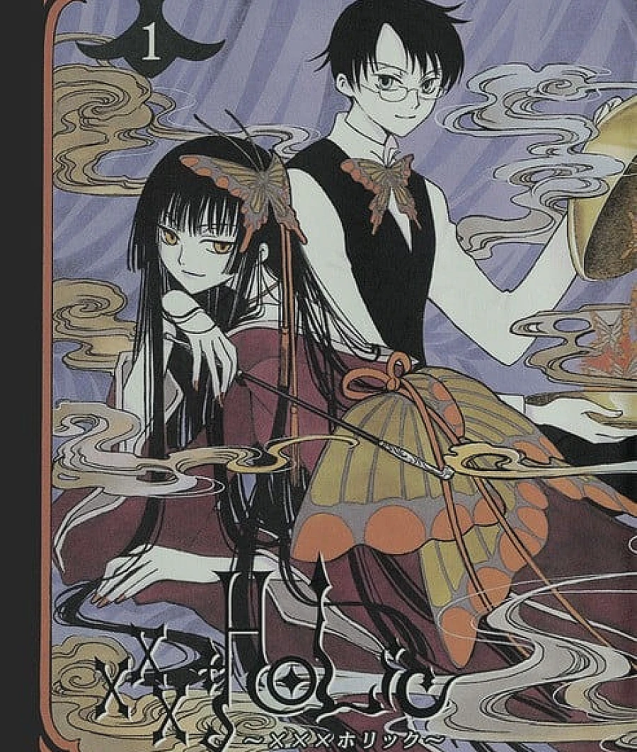Cover image for ×××HOLiC