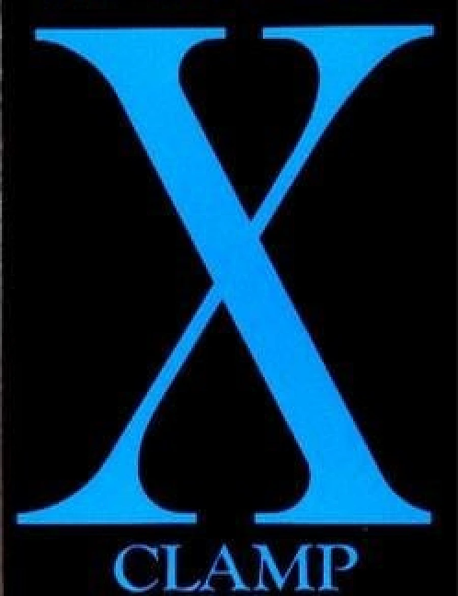 X (第05巻)
