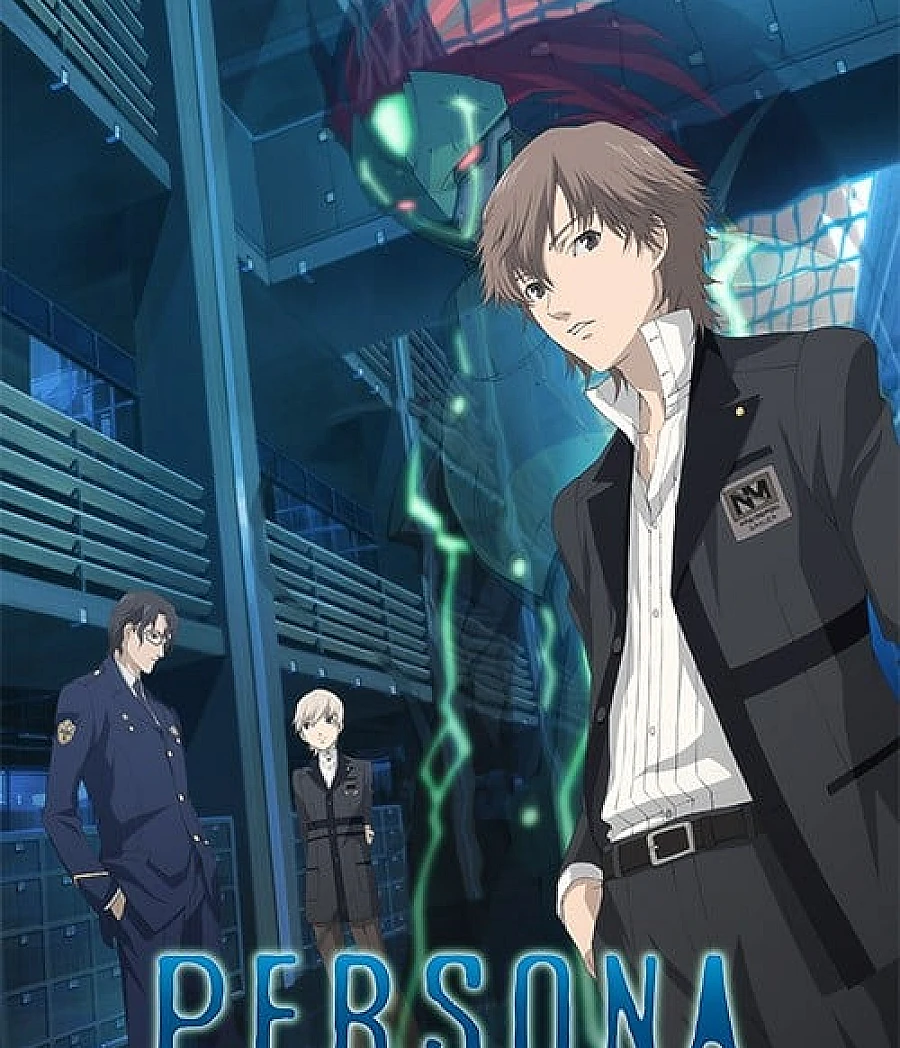 Cover image for 女神异闻录 -圣洁之魂- (PERSONA -trinity soul-)