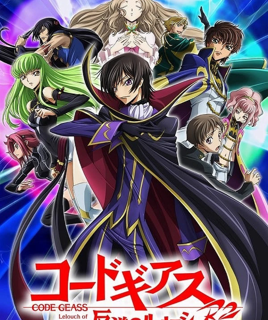 Code Geass Lelouch of the Rebellion R2