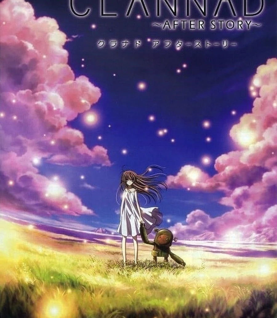 CLANNAD 〜AFTER STORY〜