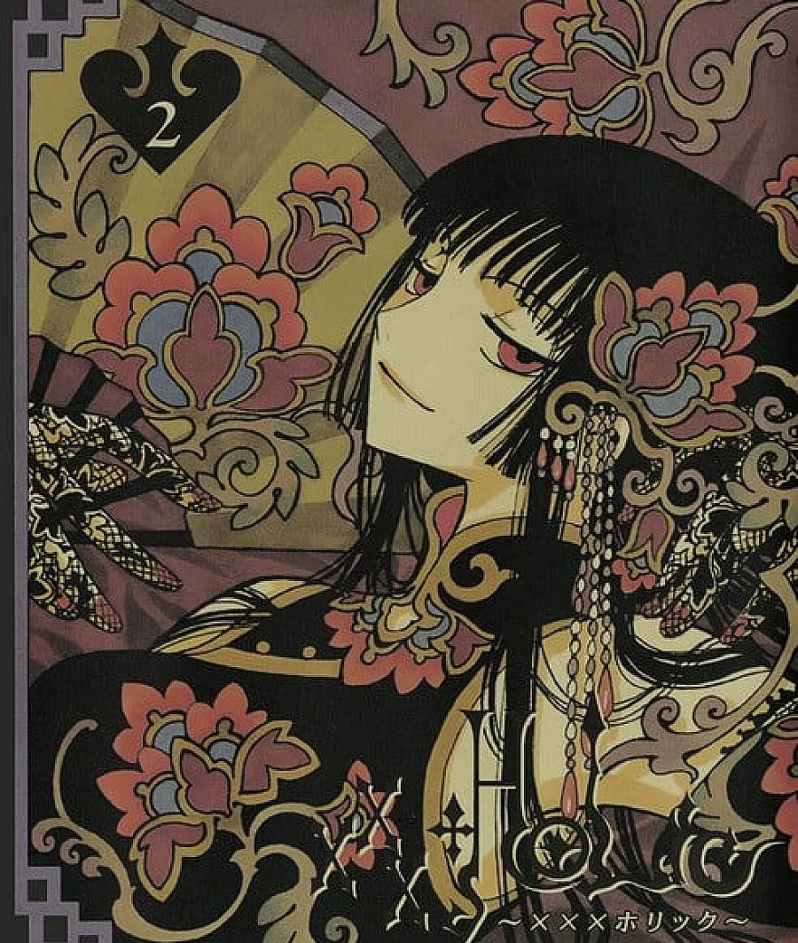 xxxHOLiC (2)