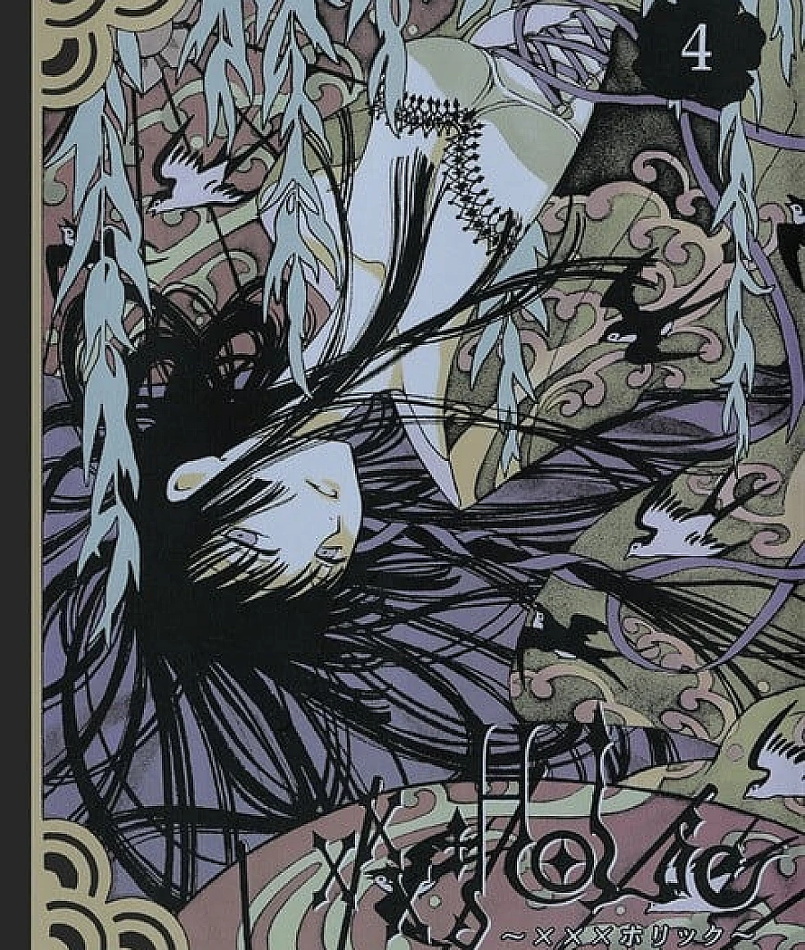 xxxHOLiC (4)