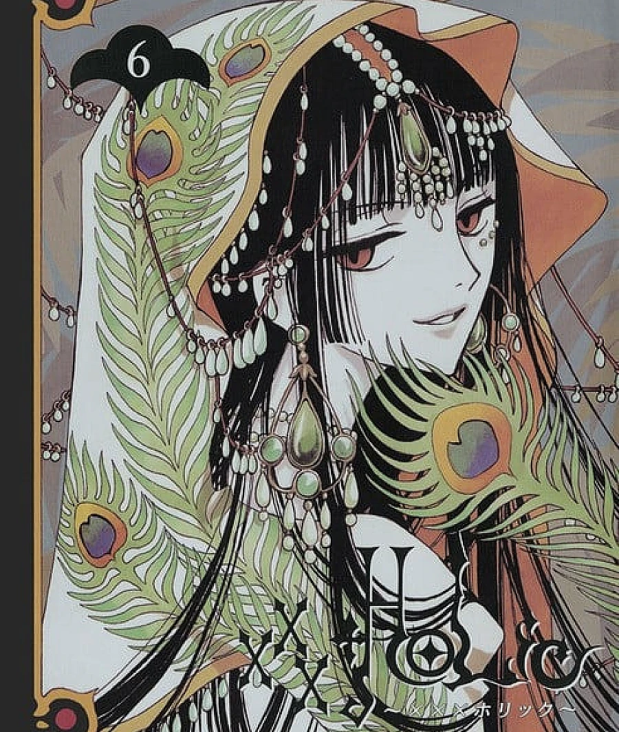 xxxHOLiC (6)