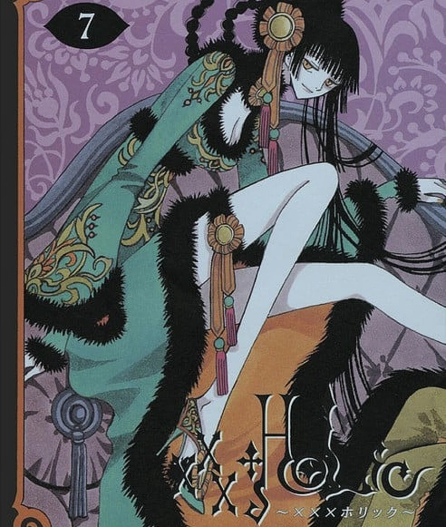 xxxHOLiC (7)