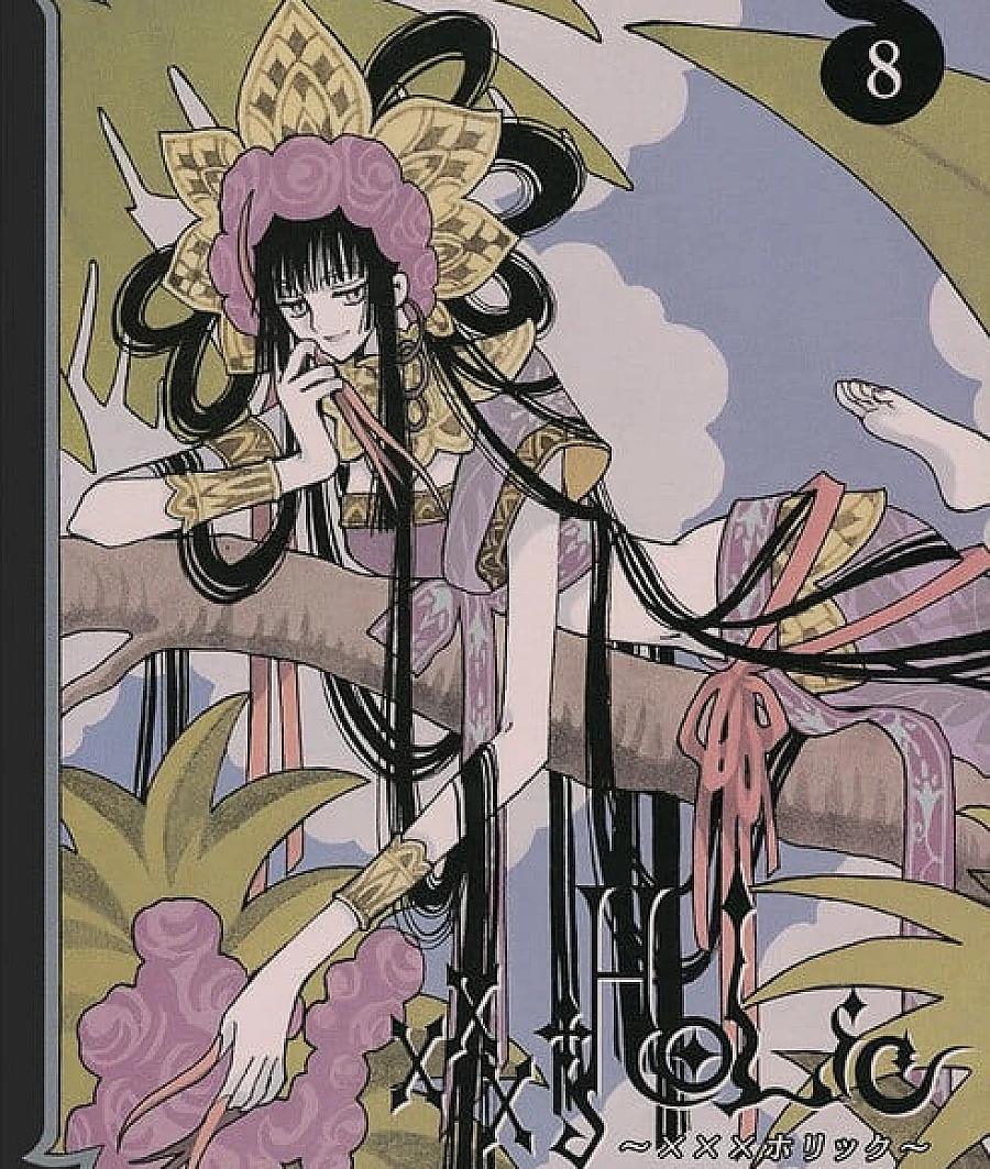 xxxHOLiC (8)