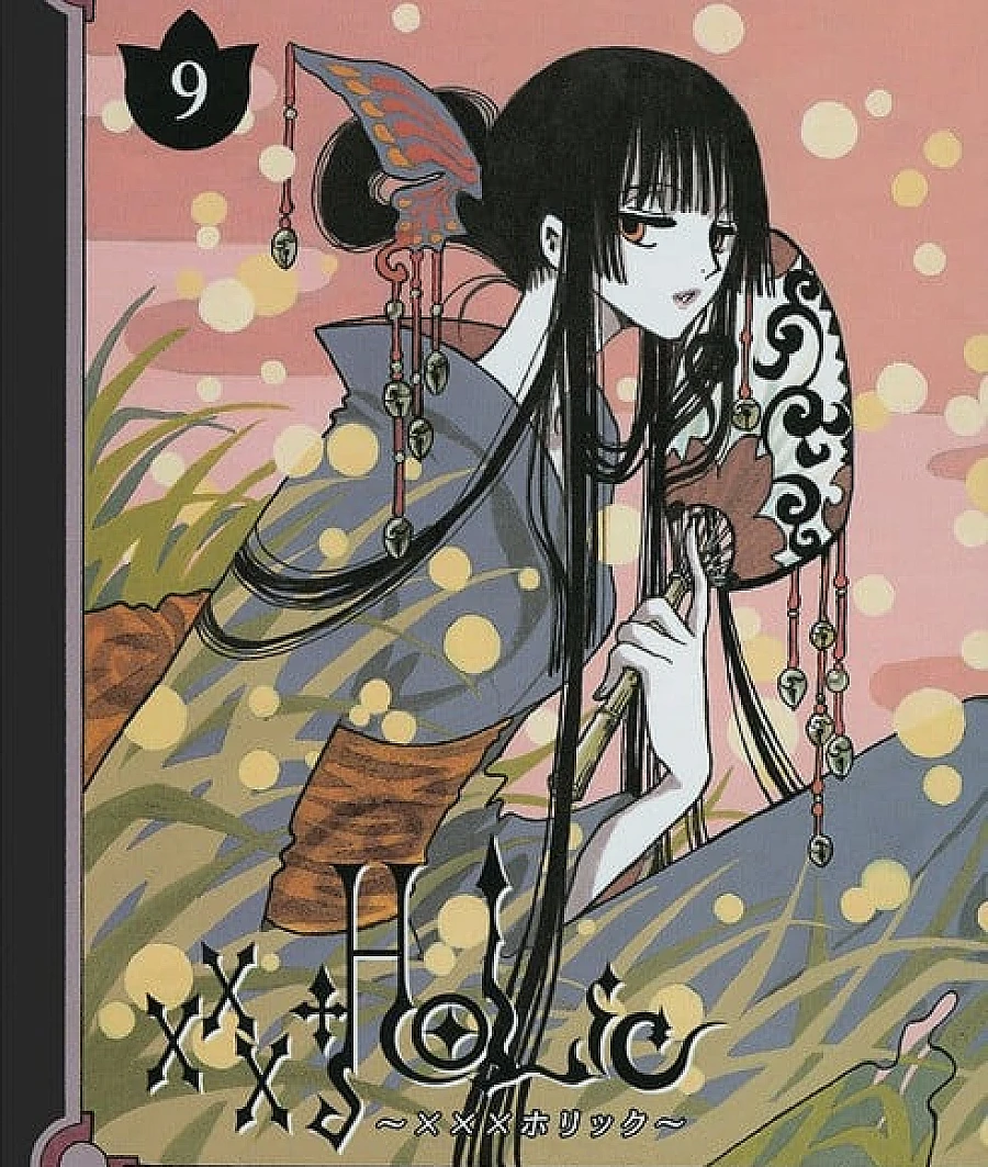 xxxHOLiC (9)