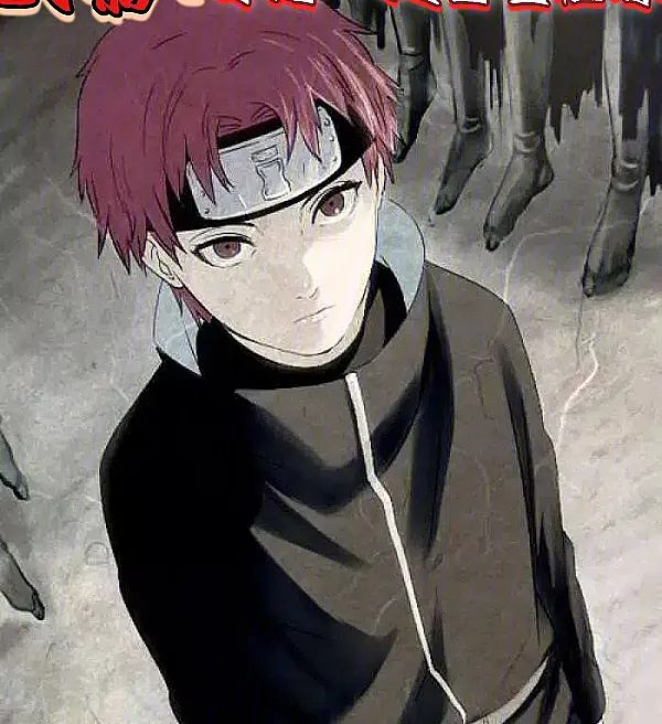 Cover image for Naruto: Reshaping the Ninja World with Sasori (Naruto: Remodelando o Mundo Ninja com Sasori; Наруто: Переустройство мира ниндзя вместе с Сасори; Naruto: Tái Thiết Thế Giới Ninja Cùng Sasori; Naruto: Membentuk Ulang Dunia Ninja Bersama Sasori; Naruto: Remodelando el Mundo Ninja con Sasori; Huǒyǐng: Yǔ Xiē Yīqǐ Chóngsù Rènjiè; 火影：与蝎一起重塑忍界)