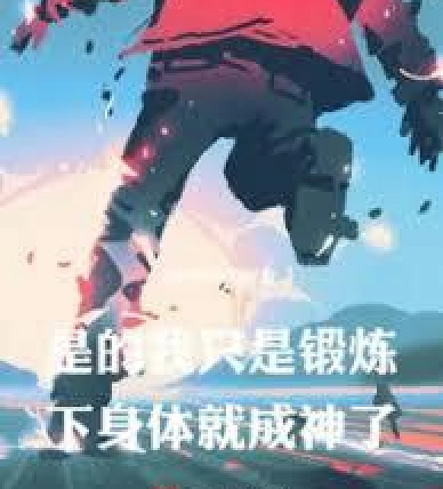 Cover image for I'm not just human (我可不仅仅是人类！)