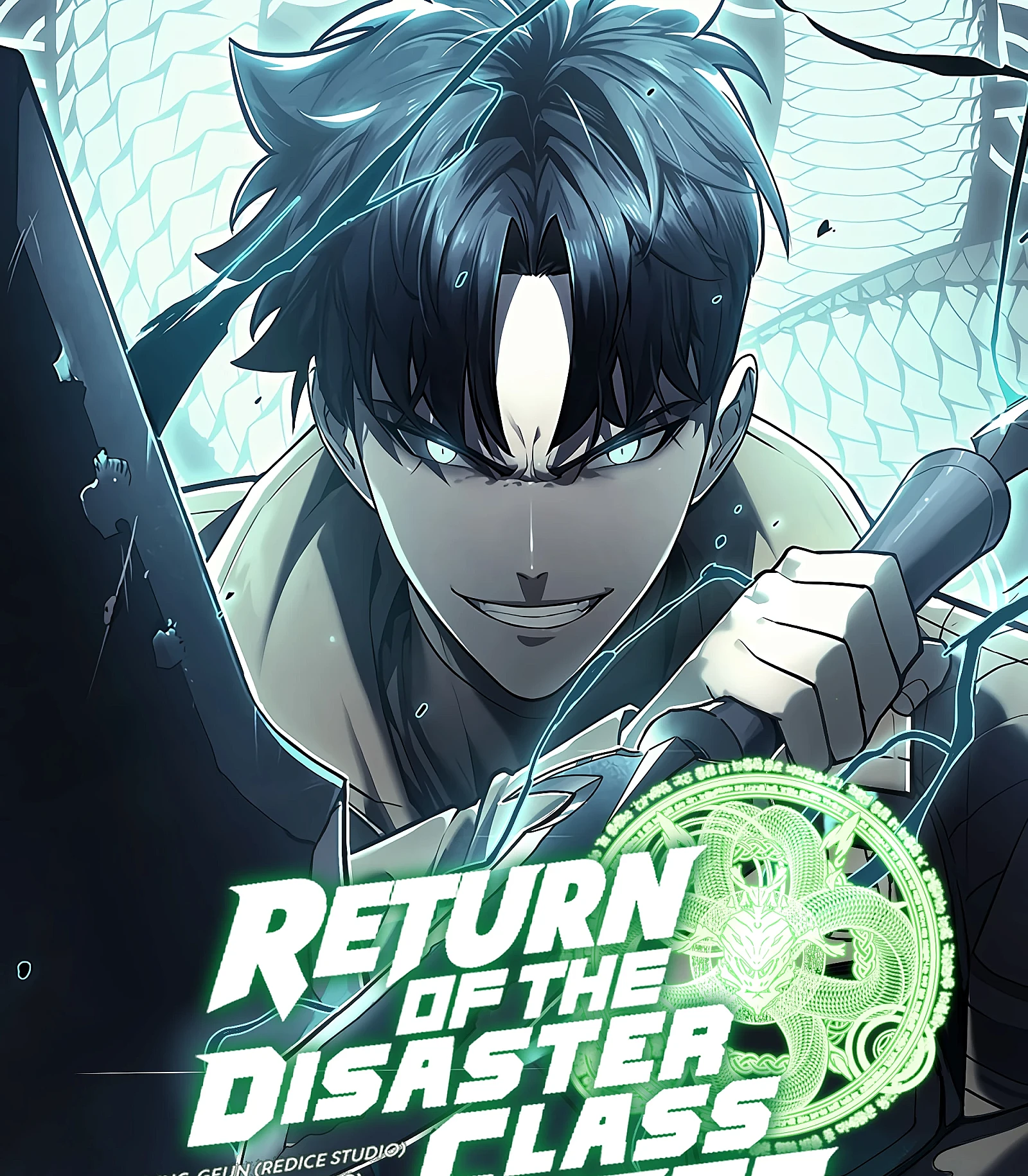 Cover image for Return of the Disaster-Class Hero (재앙급 영웅님이 귀환하셨다; Возвращение героя уровня катастрофы; Resurrection of the Catastrophic Hero; A Disaster Class Hero Has Returned; การกลับมาของฮีโร่ระดับหายนะ; 재앙급 영웅님이 귀환하셨다; Возвращение героя уровня катастрофы; Resurrection of the Catastrophic Hero; A)