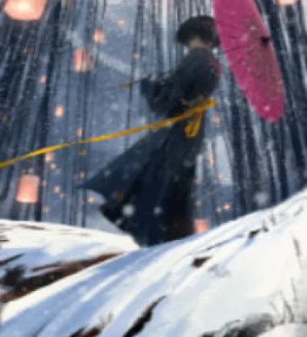 Yashiro the Blind