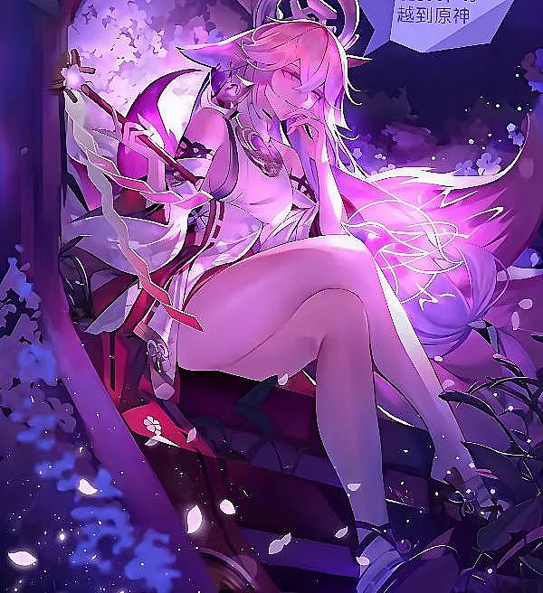 Cover image for With the Ultimate Bracelet, I Reincarnated into Genshin Impact (Eu Reencarnei como o Irmão da Yae Miko com a Pulseira Suprema; Я переродился в мире Genshin Impact с Идеальным Браслетом; Tôi Xuyên Không Vào Genshin Với Chiếc Vòng Tay Tối Thượng; Aku Reinkarnasi sebagai Adik Yae Miko dengan Gelang Utama; Reencarné como el hermano de Yae Miko con el Brazalete Supremo; Dài zhe Jíjí Shǒuzhuó de Wǒ, Chuānyuè dào Yuánshén; 带着究极手镯的我，穿越到原神)