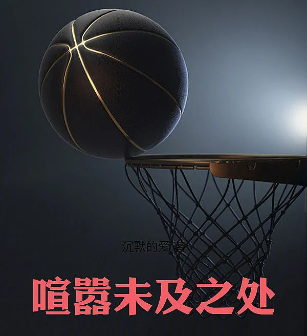 Cover image for Where the Hustle Does Not Reach (Onde o Barulho Não Alcança; Там, где шум не достигает; Nơi Ồn Ào Không Với Tới; Di Tempat Keramaian Tak Terjangkau; Donde el bullicio no alcanza; Xuānxiāo Wèi Jí Zhī Chù; 喧嚣未及之处)