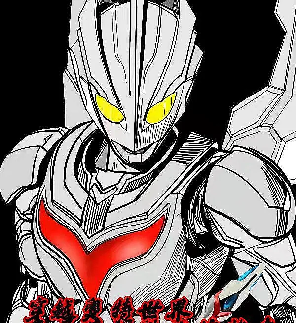 Into the Ultraman World: The Evolution Truster