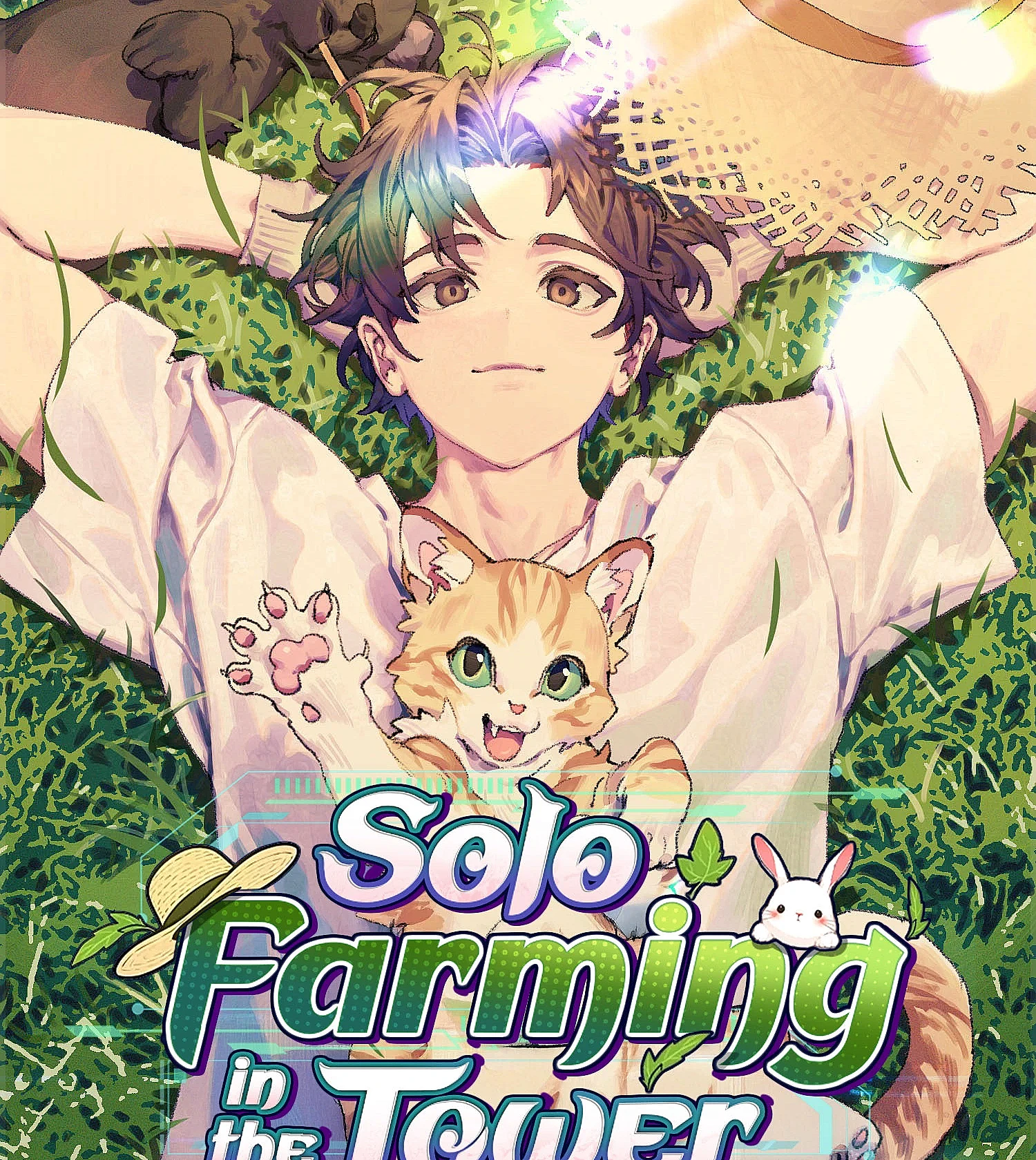 Cover image for Solo Farming in the Tower (我獨自在高塔種田; 我独自在高塔种田; Dungeon Farming on My Own; Sole Dungeon Farming; I'm the Only One Farming in the Dungeon)
