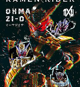 Cover image for Kamen Rider Zi-O, Dimensional Descent (假面骑士时王,次元降临)
