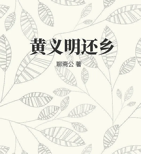 书籍12105627