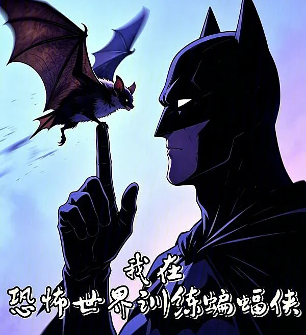 Training Batman in the Horror World