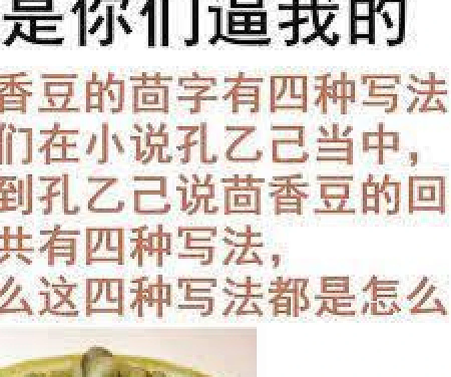 Cover image for Game of Thrones: Summoning the Fourth Calamity (权游：召唤第四天灾)
