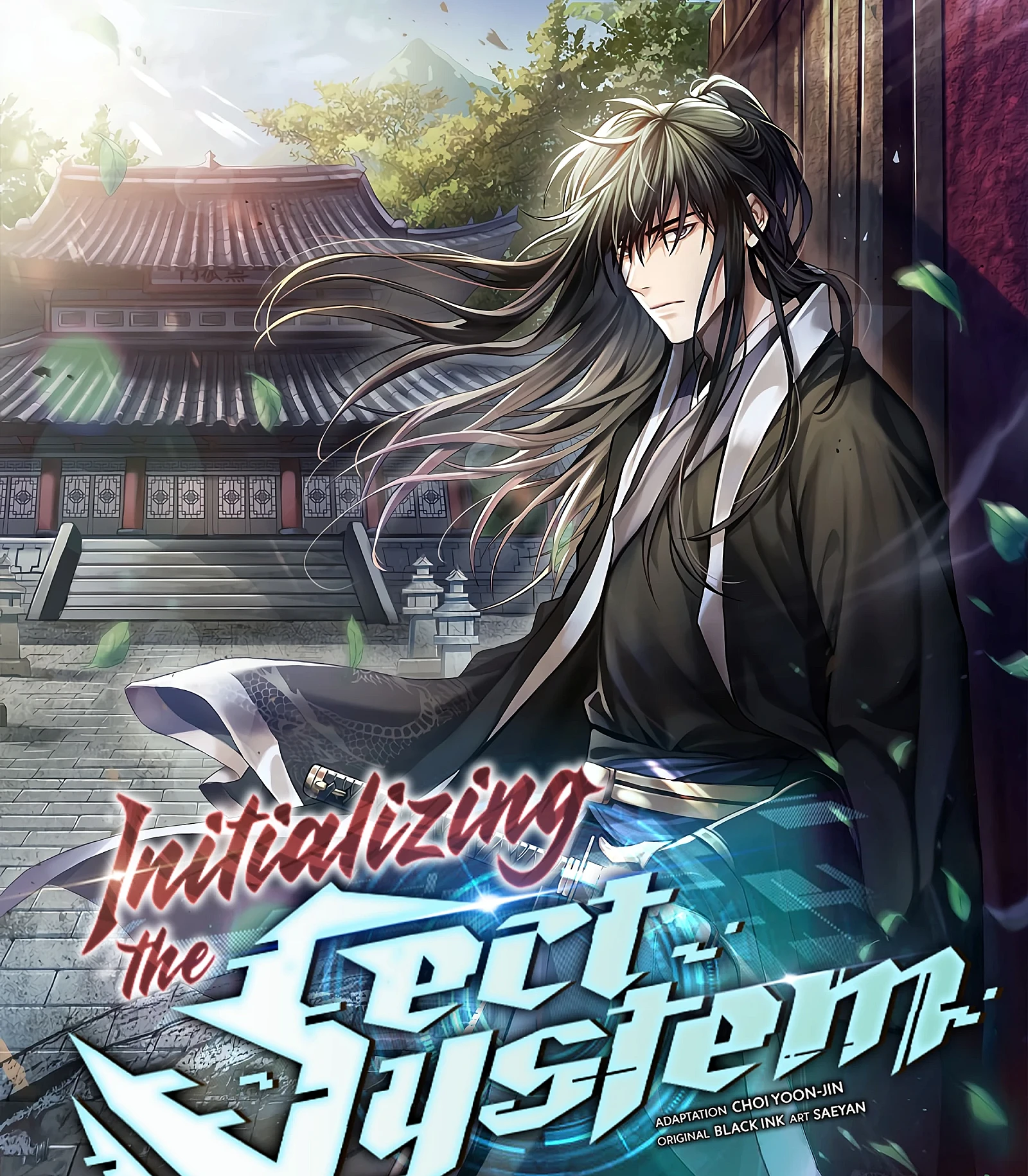 Initializing the Sect System