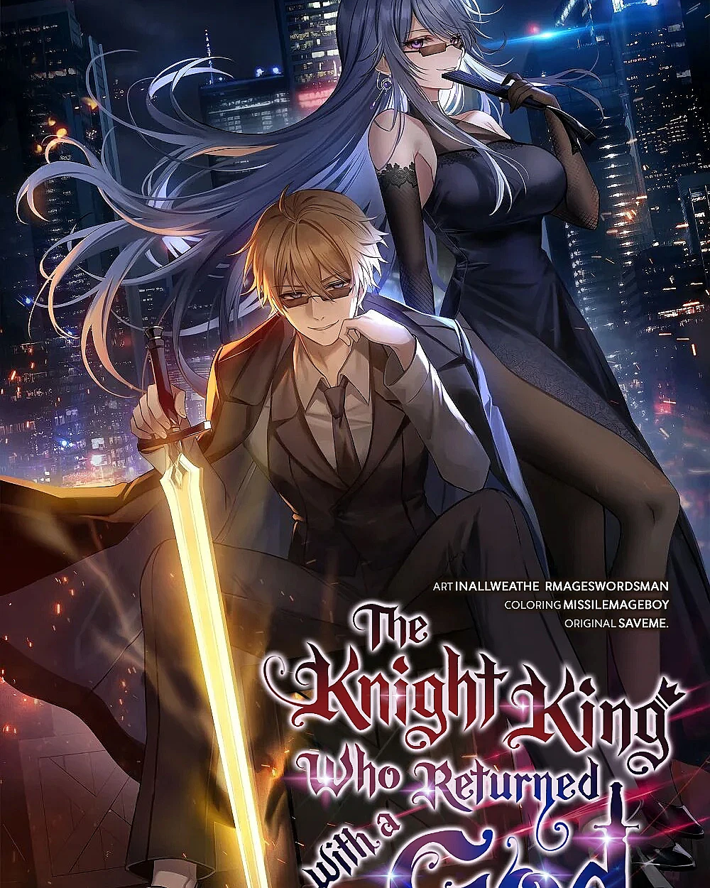 Cover image for The Knight King Who Returned with a God (신과함께 돌아온 기사왕님; ราชาอัศวินผู้มากับเทพ; O Rei dos Cavaleiros que Retorna com um Deus; El Rey Caballero que regresó con un Dios; 300年ぶりに神と帰還した騎士王; 신과함께 돌아온 기사왕님; ราชาอัศวินผู้มากับเทพ; O Rei dos Cavaleiros que Retorna com um Deus; El Rey Caballero que r)