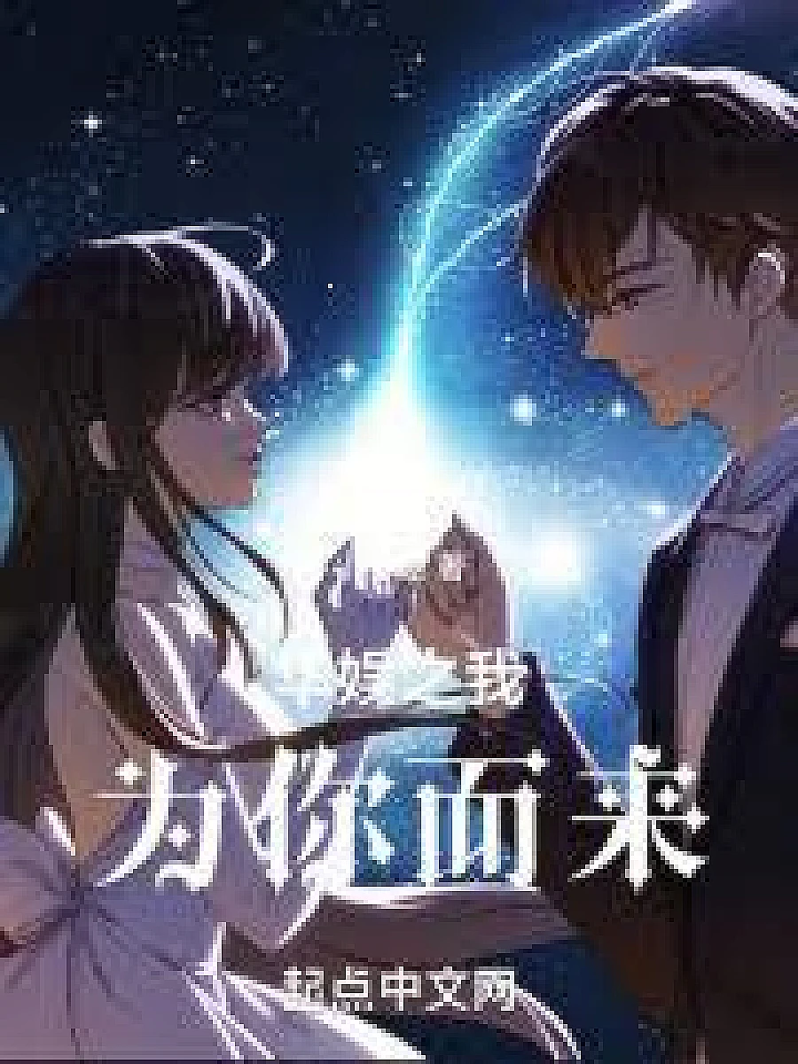 Huayu is here for you