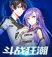 Cultivation Novels: Top Ranked Xianxia of 2015