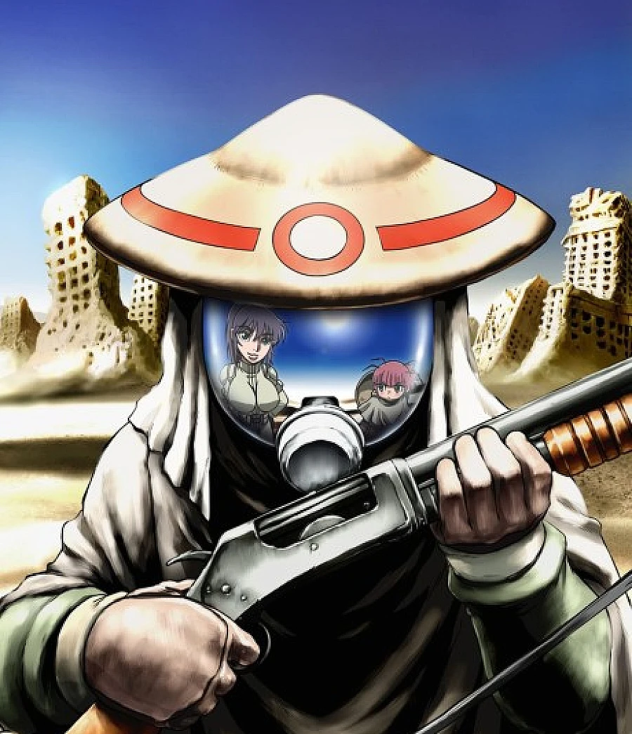 Desert Punk