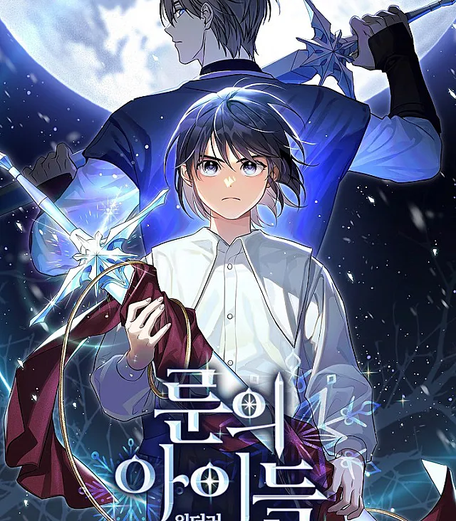 Children of the Rune