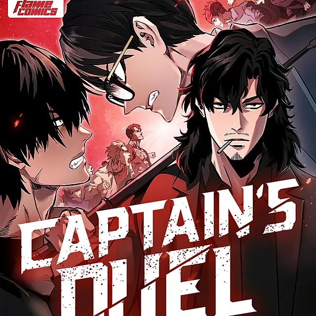 Captain's Duel