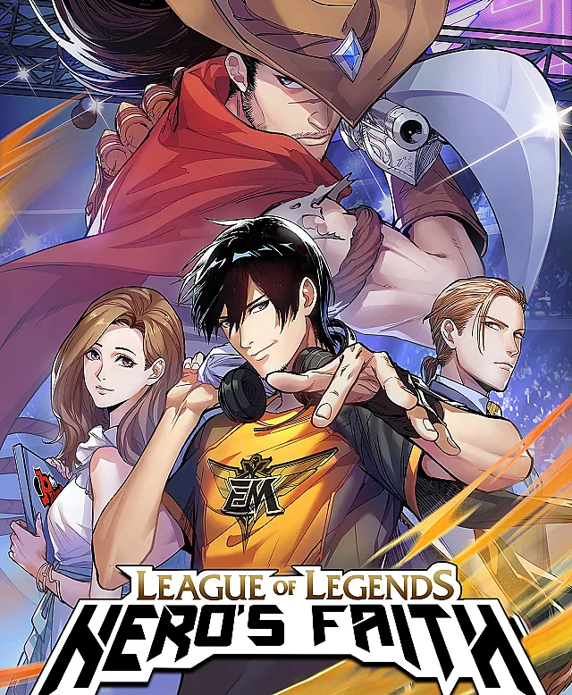League of Legends Hero's Faith
