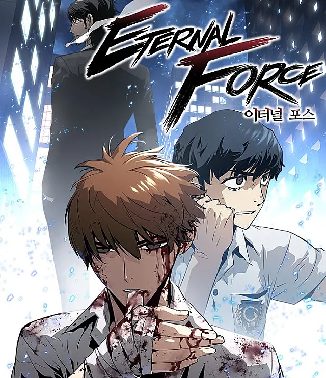 The Breaker 3 - Eternal Force