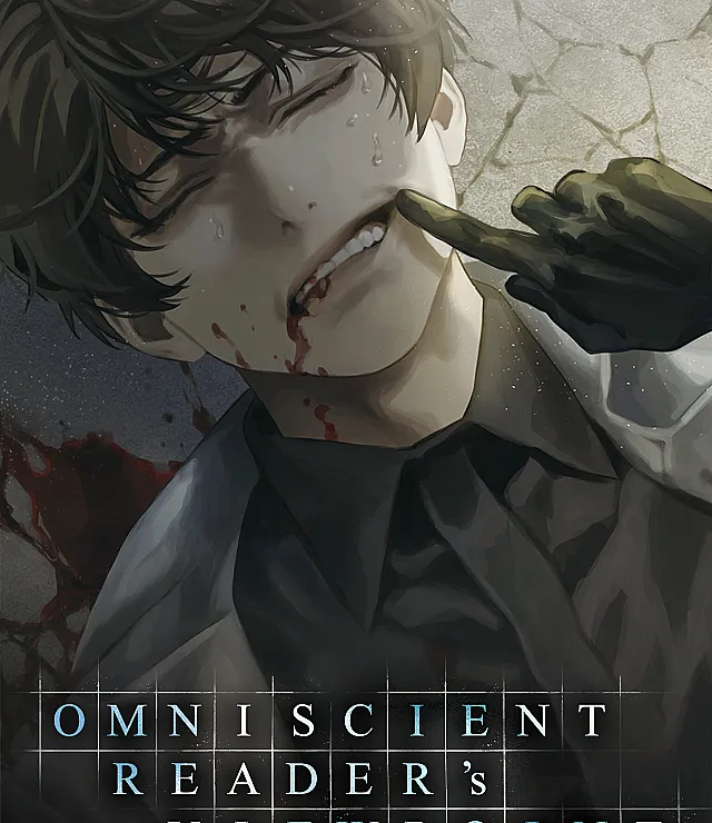 Omniscient Reader's Viewpoint