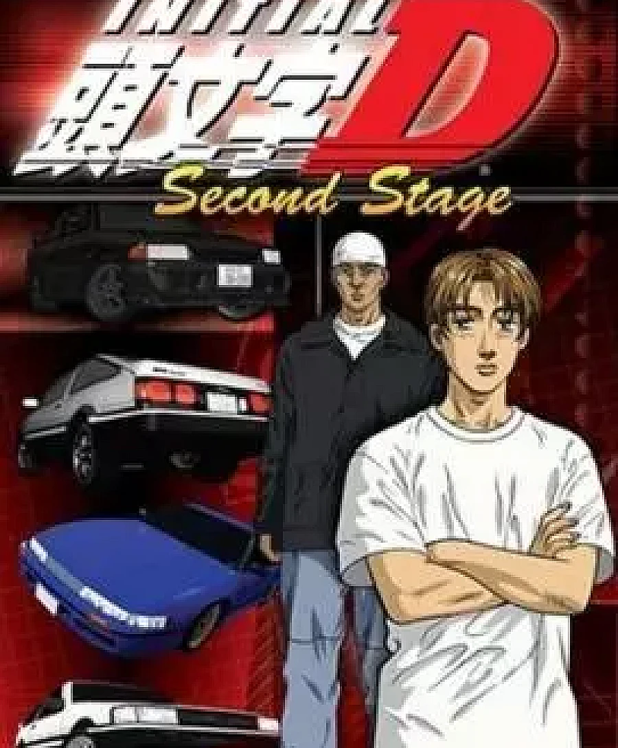 Cover image for Initial D Second Stage (頭文字〈イニシャル〉D SECOND STAGE; Initial D Second Stage; Initial D: Supera el Límite de Velocidad Temporada 2; Initial D Stage 2)