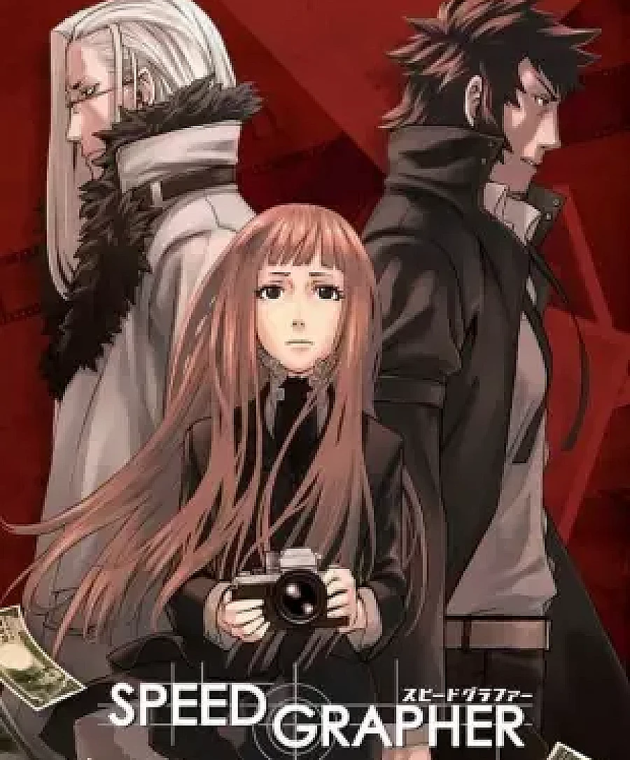 Cover image for Speed Grapher (スピードグラファー; Speed Grapher)