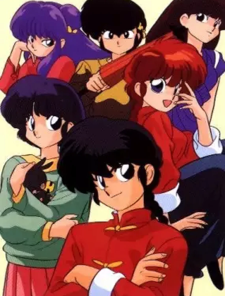 Cover image for Ranma ½ (らんま1/2; Ranma 1/2; Ranma ½ Nettou Hen; Ranma ½)