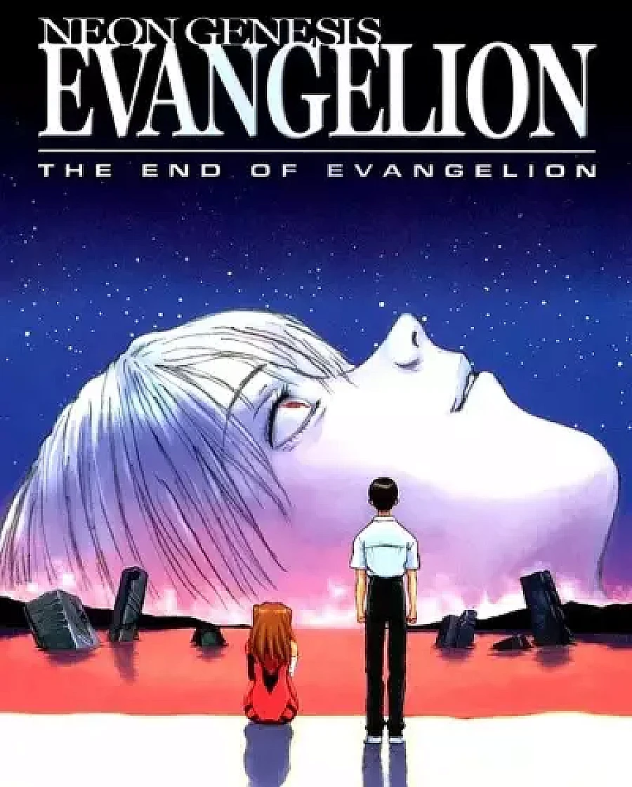 Neon Genesis Evangelion: The End of Evangelion