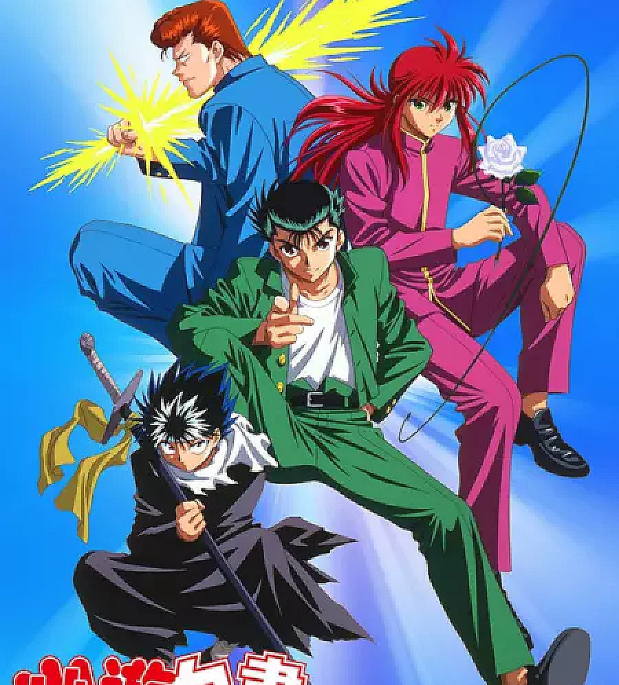Yu Yu Hakusho: Ghost Files
