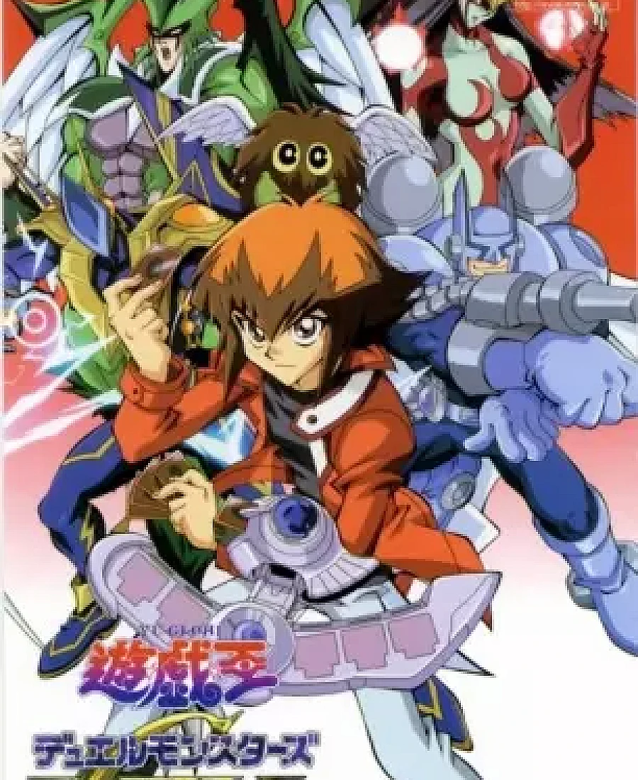 Yu-Gi-Oh! GX