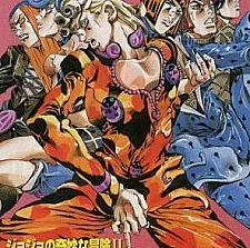JoJo no Kimyou na Bouken II: Golden Heart/Golden Ring
