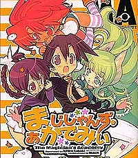 Magician's Academy