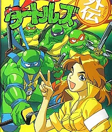 Mutant Turtles Gaiden